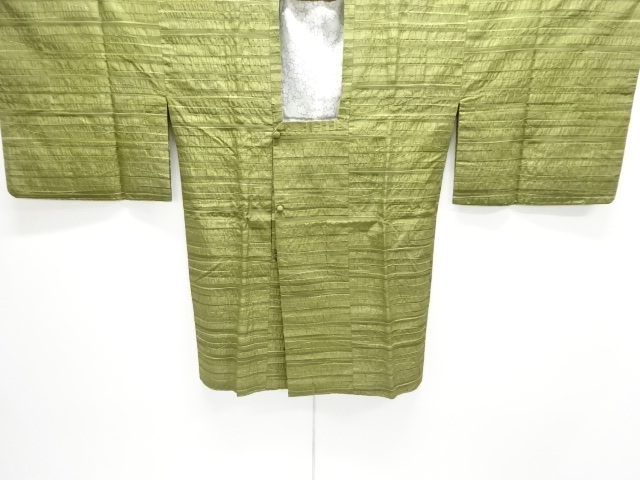 Japanese Kimono / Haori Coat Dochugi Silk